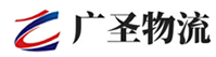 深圳到甘孜物流公司